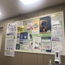 차만진가정의학과의원 네이버블로그