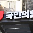 대牛도