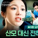 슬기PC 이미지