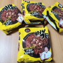 백종원의 빽쿡(PAIK COOK)빽짜장 후기