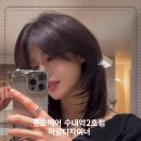 제일미용실2