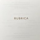 루브리카 이미지