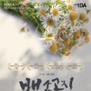 마루프로덕션 이미지