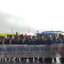 영천현대서비스