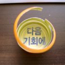 중화요리옥성 이미지