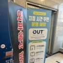 마스PC CAFE 이미지