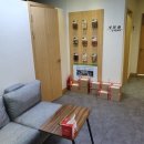 수한약국 이미지