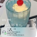으악아직쓰는중~!