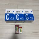 스마일PC | [후기] 스마일 라식 당일 수술 후기! (+ 수술 후 경과, 궁금한 점)