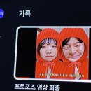 서가네뽀글이 | 2023.09