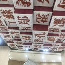 오션스타 이미지