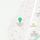 대동이미지1단지아파트경로당 네이버블로그