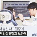 오치과의원 이미지