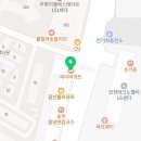 파리바게뜨 갈산점 이미지