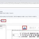 엑시트세무회계 이미지