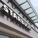 방배로 184 이미지