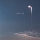 우리다 이미지