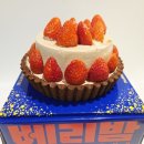 파리바케뜨 - 여수시 여서로 164 | (신제품)파리바케뜨 베리밤 초코타르트 와인페어링 추천