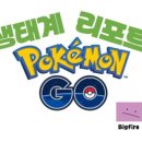 공원-23(노량진근린공원) 이미지