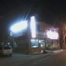 미향곰탕 이미지