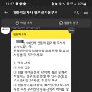 터미널센터