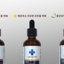 앰플스위트 이미지