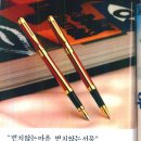 협동공업사 이미지