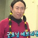 아늑감 이미지