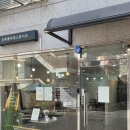 전통꽃꽂이꽃집 | 새절역꽃집 심록플라워스튜디오 이케바나 꽃 클래스 설유화 장미