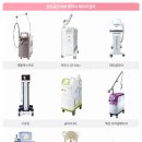 맑은동안의원 이미지