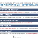 MS산업 이미지