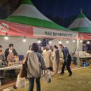 장돌주식회사 이미지