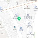 동대구대성빌딩 이미지