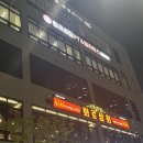 힙프로짐 | 의정부 고산동 힙프로짐PT &amp; 필라테스