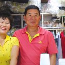 삼아세탁소 이미지