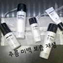 케어셀라헤나 - 남구 봉월로102번길 11-1 | 지쿱 케어셀라
