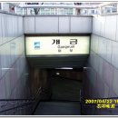지경농원 이미지