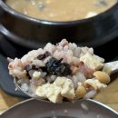 산골짜기쌈밥마을 | [수원/파장동] 파장동 제육쌈밥 맛집! 산골짜기쌈밥마을