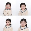 채채