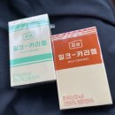 [경기 화성] 감성커피(매향스퀘어점)