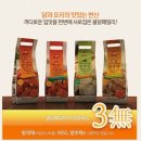 올닭 | 올닭패밀리 구매후기 (+추가)