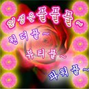 증심사뚱돼지숯불갈비 이미지