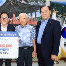 인제경로당 이미지