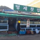 기사문항(회센터) 이미지