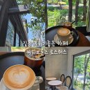 커피브론즈로스터스