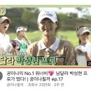 레몬골프 스크린골프존 이미지