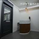 비상에이플러스수학학원 이미지