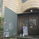 카페만디 이미지