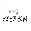 아르미카페