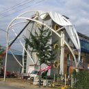 안흥어린이집 이미지